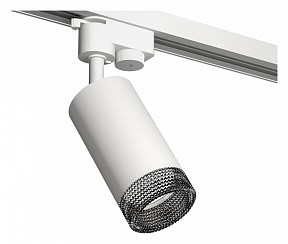 Светильник на штанге Ambrella Light XT белый арт. XT6322081