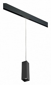 Подвесной светильник Lightstar Rullo черный арт. PRORP6597