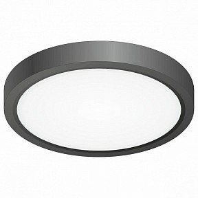 Накладной светильник Citilux Бейсик белый арт. CL738121N