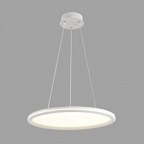 Подвесной светильник Lumion LEDIO белый арт. 8380/45L
