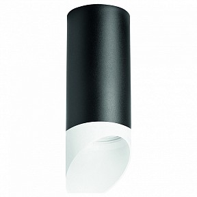 Подвесной светильник Lightstar Rullo черный арт. RP648786