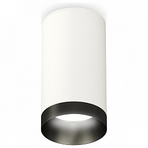 Накладной светильник Ambrella Light XS белый арт. XS6322021