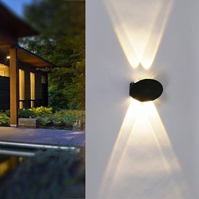 Накладной светильник Reluce  черный арт. 86853-9.2-004KT LED4W BK