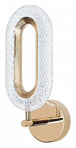 Бра Arte Lamp Ovale желтый арт. A2489AP-1GO