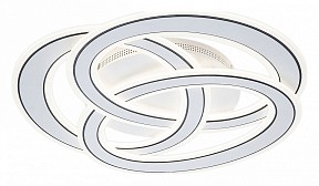 Потолочная люстра Escada Quant белый арт. 10243/3LED