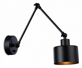 Бра Ambrella Light TR черный арт. TR8148