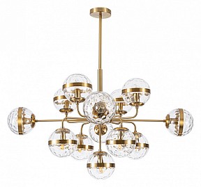 Люстра на штанге Arte Lamp Delacrua коричневый арт. A7770SP-13PB