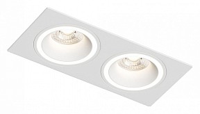 Встраиваемый светильник Denkirs DK2060 белый арт. DK2062-WH