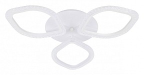 Потолочная люстра Escada 10251 белый арт. 10251/3LED