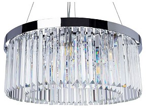 Подвесная люстра Arte Lamp Secunda серый арт. A1003LM-8CC