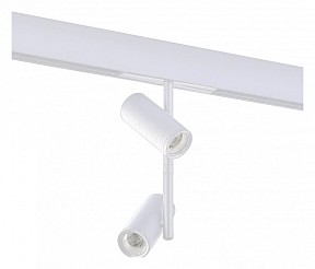 Светильник на штанге ST-Luce ST808 белый арт. ST808.536.16