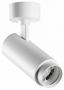 Светильник на штанге Novotech Nail белый арт. 359223