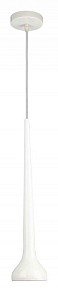 Подвесной светильник Arte Lamp Slanciato белый арт. A4010SP-1WH