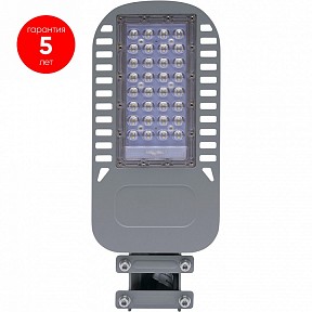 Консольный светильник Feron SP3050 серый арт. 41262