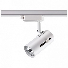 Светильник на штанге Novotech Pipe белый арт. 370413