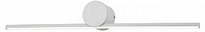 Подсветка для картин Escada Line белый арт. 10291/1LED White