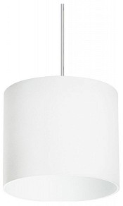 Подвесной светильник Lightstar Rullo белый арт. RP3486