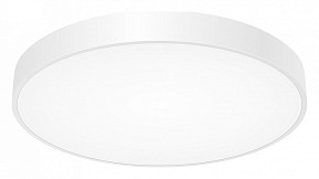 Накладной светильник Citilux Купер белый арт. CL724105G0