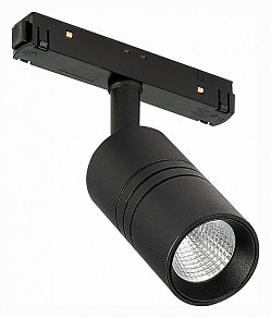 Светильник на штанге ST-Luce Lemmi черный арт. ST365.436.07