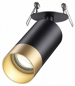 Спот Novotech Slim черный арт. 370875