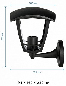 Светильник на штанге Apeyron Electrics  черный арт. 11-149