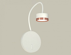 Бра Ambrella Light XB белый арт. XB9595153