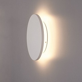 Накладной светильник Arte Lamp NIMBO белый арт. A1510AL-1WH