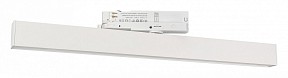 Светильник на штанге Arlight FLAT белый арт. 033699(1)