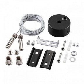 Подвес для трека Novotech VECTOR 220V черный арт. 135316