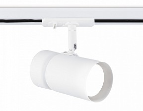 Светильник на штанге Ambrella Light GL белый арт. GL5142