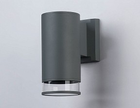 Светильник на штанге Ambrella Light ST серый арт. ST3818