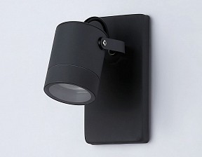 Светильник на штанге Ambrella Light ST серый арт. ST3881