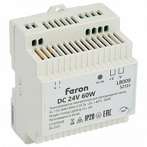 Блок питания Feron LB008 металл арт. 52133