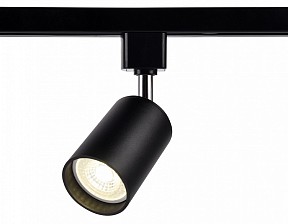Светильник на штанге Ambrella Light GL черный арт. GL5123