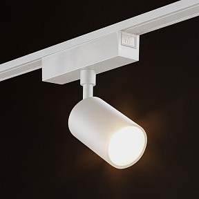 Светильник на штанге SWG PRO SLIM белый арт. SL-SLIM-SPWH-10-CCT