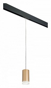 Подвесной светильник Lightstar Rullo черный арт. PRORP44030