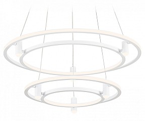 Подвесной светильник Ambrella Light FL белый арт. FL5542