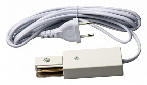 Заглушка для треков Volpe UBX-Q122 белый арт. UL-00009305