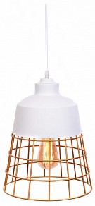 Подвесной светильник LUMINA DECO Bagsy белый арт. LDP 7933 WT