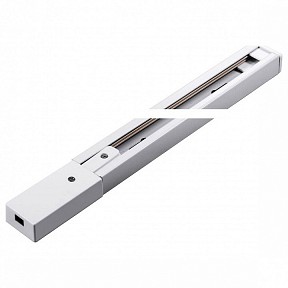 Трек Arte Lamp Track Accessories белый арт. A520133