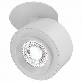 Светильник на штанге Maytoni Treo белый арт. C063CL-L12W4K