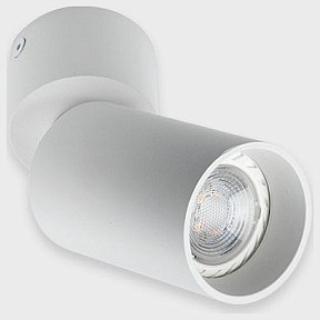 Светильник на штанге Italline 5090 черный арт. 5090 white