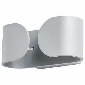 Накладной светильник Arte Lamp Parentesi серый арт. A1419AP-1GY