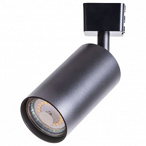 Светильник на штанге Arte Lamp Ridge черный арт. A1518PL-1BK