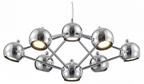 Подвесная люстра Lussole LSP-889 серый арт. LSP-8898