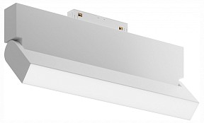 Накладной светильник Maytoni Basis Rot белый арт. TR075-2-20W3K-W