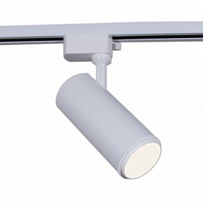 Светильник на штанге Reluce  белый арт. 06650-9.3-LED10/20/30W CCT WT