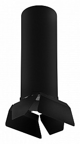 Светильник на штанге Lightstar Rullo белый арт. RB436436