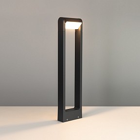 Наземный светильник Arlight Frame rotary серый арт. 029436(1)