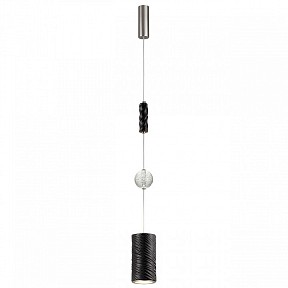 Подвесной светильник Odeon Light Riviera никель арт. 5451/18LB